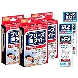 あなたへのおすすめ!4 - Amazon.co.jp: ブリーズライト エクストラ レギュラー 24枚 3個パック+サンプル(2枚入×2個) 【佐藤製薬】 肌色 鼻孔拡張テープ 