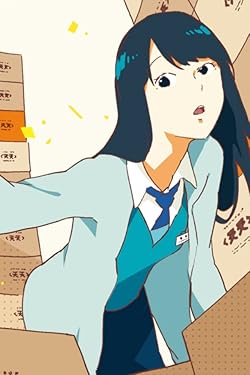 これは経費で落ちません!の人気壁紙画像 森若 沙名子（もりわか さなこ）