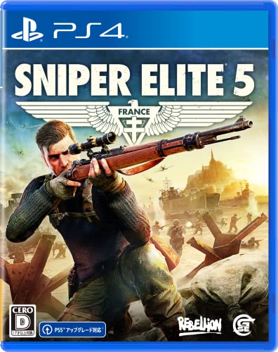 スナイパー エリートファン集合!シリーズ最高傑作のゲームを決めるランキング・人気投票 2位 SNIPER ELITE 5の画像