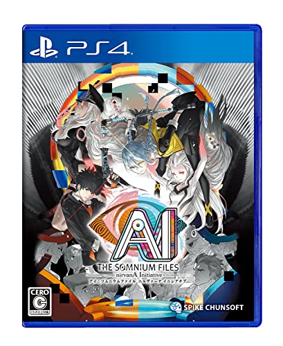 【PS4】プレイステーション4の名作・アドベンチャーゲーム人気投票＆ランキング【ADV】　131位　AI: ソムニウムファイル ニルヴァーナ イニシアチブの画像
