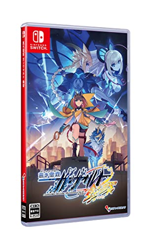 インティ・クリエイツで一番面白かったゲームを決める人気投票&ランキング 5位 蒼き雷霆 ガンヴォルト 鎖環の画像
