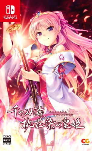 みんなで決めるエンターグラムのゲーム人気ナンバー1投票＆ランキング　60位　千の刃濤、桃花染の皇姫の画像