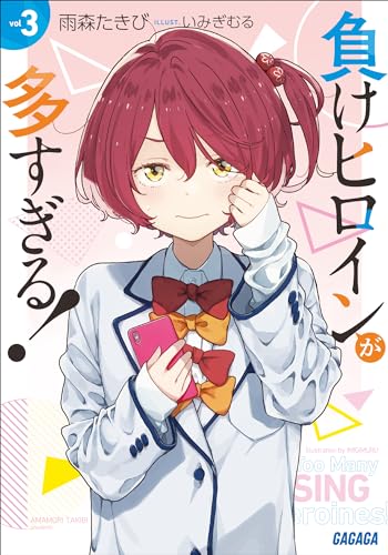 サムネイル画像