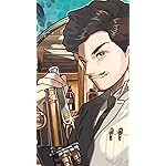 まんが人物伝 iPhone8,7,6 Plus 壁紙 拡大(1125×2001) 野口英世 まんが人物伝 iPhone8,7,6 Plus 壁紙 拡大(1125×2001) 野口英世