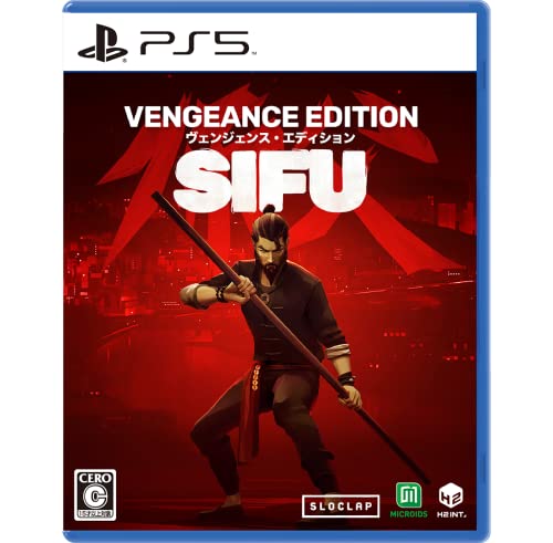 H2 Interactiveゲームの頂点を決める人気作品投票・ランキング 6位 Sifu: Vengeance Editionの画像
