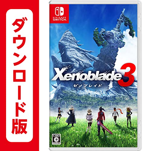 Xenoblade3(ゼノブレイド3)