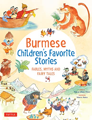 Burmese Children's Favorite Stories book cover