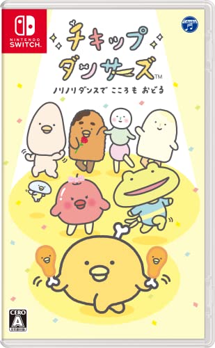2020年代の人気ゲーム徹底投票結果！・ランキング　9位　チキップダンサーズ ノリノリダンスでこころもおどるの画像