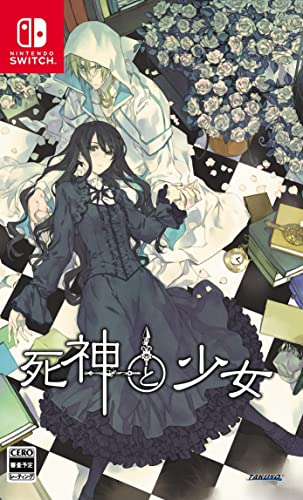 【NS】ニンテンドースイッチの名作・アドベンチャーゲーム人気投票&ランキング【ADV】 213位 死神と少女の画像