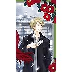 夏目友人帳 HD(720×1280)壁紙 名取 周一(なとり しゅういち) 夏目友人帳 HD(720×1280)壁紙 名取 周一(なとり しゅういち)