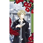 夏目友人帳 iPhone SE/8/7/6s(750×1334)壁紙 名取 周一(なとり しゅういち) 夏目友人帳 iPhone SE/8/7/6s(750×1334)壁紙 名取 周一(なとり しゅういち)