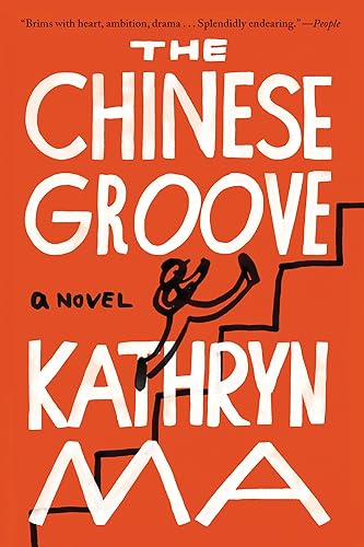 The Chinese Groove book cover