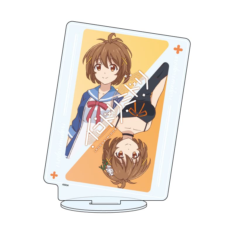 TVアニメ「イロドリミドリ」のキャラクター人気投票・ランキング　5位　明坂芹菜の画像