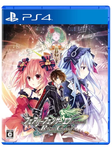 【PS4】プレイステーション4の名作・RPGゲーム人気投票&ランキング【ロープレ】 236位 フェアリーフェンサー エフ Refrain Chordの画像