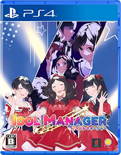 【PS4】プレイステーション4の名作・シミュレーションゲーム人気投票＆ランキング【SLG・SRPG】　49位　アイドルマネージャーの画像