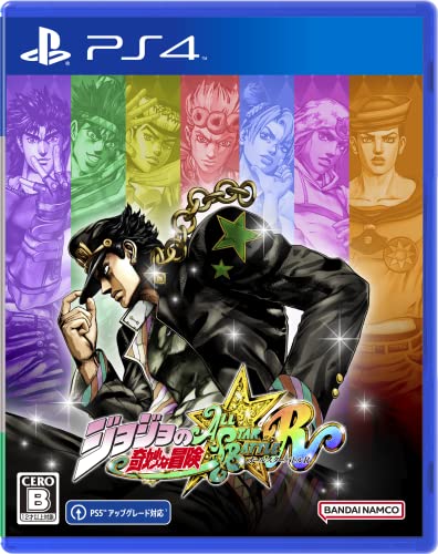【PS4】プレイステーション4の名作・対戦格闘ゲーム人気投票＆ランキング【格ゲー、FTG】　40位　ジョジョの奇妙な冒険 オールスターバトルRの画像