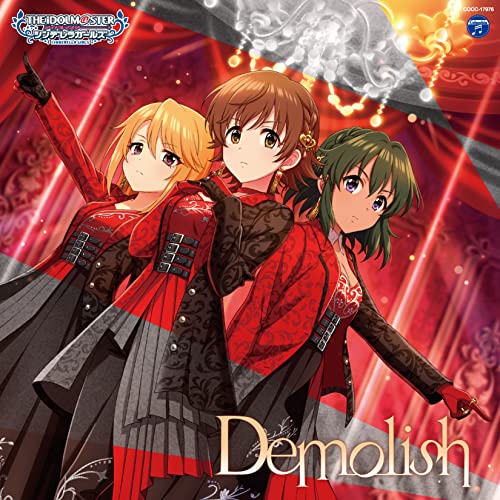 THE IDOLM@STER CINDERELLA GIRLS STARLIGHT MASTER R/LOCK ON! 06 Demolish jacket from amazon