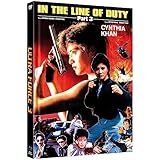 Ultra Force 3 - In the Line of Duty III