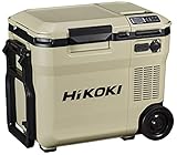 HiKOKI(ハイコーキ) 14.4/18V コードレス 冷温庫 18L 冷蔵庫 車載冷蔵庫 サブポータブル電源 3電源対応 コンプレッサ式 -18℃~60℃ 17段階温度設定 冷蔵冷凍・冷蔵保温同時設定可能 12V出力ソケット USB-A USB-C(最大出力20W)端子搭載 ACアダプタ 車載用DCコード付き 電池別売り サンドベージュ UL18DC(NMB)