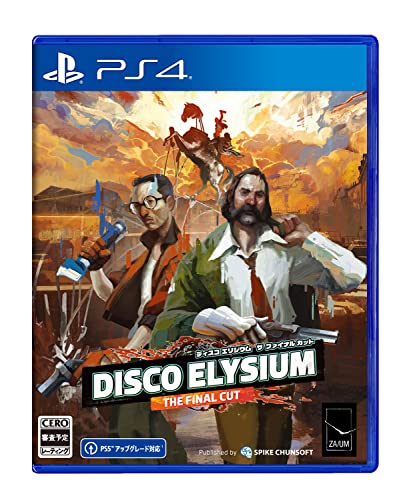 【PS4】プレイステーション4の名作・RPGゲーム人気投票＆ランキング【ロープレ】　232位　ディスコ エリジウム ザ ファイナルカットの画像