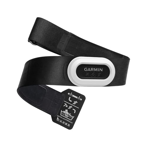 Garmin HRM-Pro Plus Premium Chest Strap Heart Rate Monitor