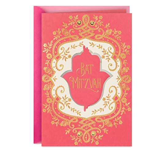 Hallmark Tree of Life Bat Mitzvah Card (Hamsa)