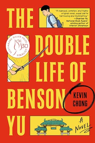The Double Life of Benson Yu book cover