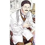 まんが人物伝 QHD(540×960)壁紙 北里柴三郎 まんが人物伝 QHD(540×960)壁紙 北里柴三郎