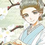 まんが人物伝 iPad壁紙 津田梅子 まんが人物伝 iPad壁紙 津田梅子