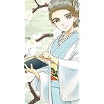 まんが人物伝 iPhoneSE/5s/5c/5 壁紙 視差効果 津田梅子 まんが人物伝 iPhoneSE/5s/5c/5 壁紙 視差効果 津田梅子