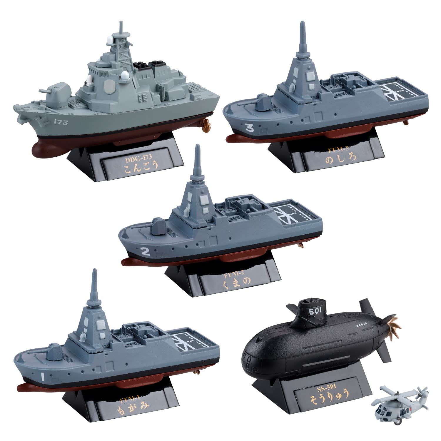 海洋堂 ミニチュア キューブ miniQ ワールドシップ デフォルメ 6 海上自衛隊 Vol.2 出動! 最新鋭艦編 塗装済み 完成品 6個入 BOX MQN038B