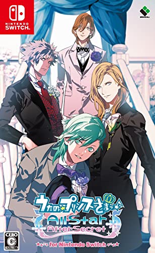 【NS】ニンテンドースイッチの名作・アドベンチャーゲーム人気投票&ランキング【ADV】 243位 うたの ☆ プリンスさまっ ♪ all star after secretの画像