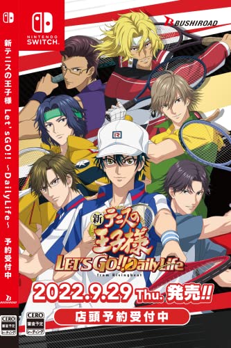 みんなが選ぶブシロード ゲーム最高傑作ランキング・人気投票　1位　新テニスの王子様 LET’S GO！！ Daily Lifeの画像