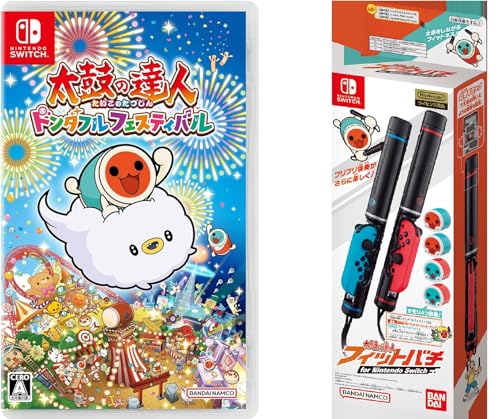 バンダイナムコゲームスで一番面白かったゲームを決める人気投票＆ランキング　23位　太鼓の達人 ドンダフルフェスティバルの画像