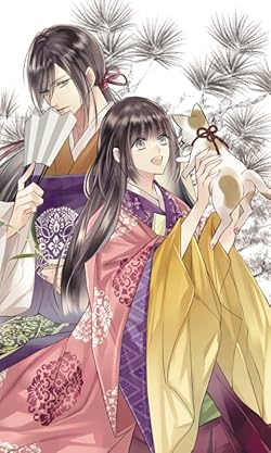 神招きの庭の人気壁紙画像 二藍,綾芽