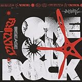 Luxury Disease (2022)