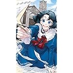 天球のハルモニア iPhone SE/8/7/6s(750×1334)壁紙 ソフィー・ジェルマン 天球のハルモニア iPhone SE/8/7/6s(750×1334)壁紙 ソフィー・ジェルマン