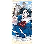 天球のハルモニア iPhone 15,14,13,12,11,X 壁紙(1125x2436) ソフィー・ジェルマン 天球のハルモニア iPhone 15,14,13,12,11,X 壁紙(1125x2436) ソフィー・ジェルマン