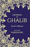 DEEWAAN-E-GHALIB SARIIR-E-KHAAMA