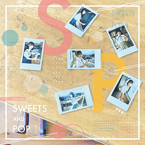 SWEETS AND POP 1 jacket from amazon