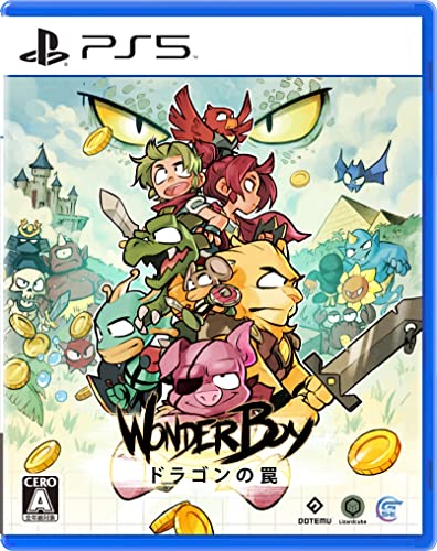 Game Source Entertainmentの名作ゲーム、みんなで選ぶ人気ゲーム作品投票ランキング 13位 WonderBoy:ドラゴンの罠の画像