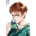 黒執事 iPhone(640×960)壁紙 エイダ 黒執事 iPhone(640×960)壁紙 エイダ