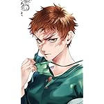 黒執事 FVGA(480×800)壁紙 エイダ 黒執事 FVGA(480×800)壁紙 エイダ