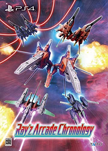 レイズ アーケード クロノロジー 特装版 (PS4版)