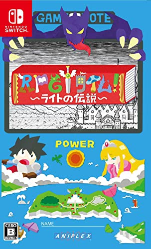 アニプレックスで最高傑作のゲームを決める人気投票＆ランキング　2位　RPGタイム！の画像
