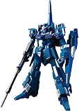 あなたへのおすすめ!2 - HGUC 機動戦士ガンダムUC リゼル 1/144スケール 色分け済みプラモデル | プラモデル 通販