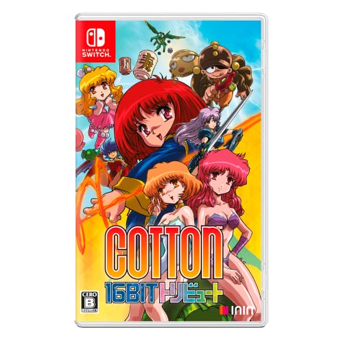 コットンシリーズで一番面白かった作品を決める人気投票&ランキング 4位 Cotton 16Bit トリビュートの画像