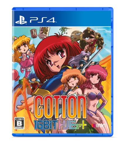 ININ Gamesのゲームで一番好きなのはどれ?人気ゲーム作品ランキング開催!・人気投票 2位 Cotton 16Bit トリビュートの画像