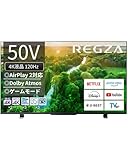 人気急上昇の商品5 - REGZA レグザ テレビ 50Z570L (50インチ / 4K テレビ/倍速液晶/Dolby Atomos/ダブルチューナー / 2番組同時録画 