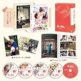 赤い袖先 DVD SET1 (特典DVD付) 赤い袖先 DVD SET1 (特典DVD付)